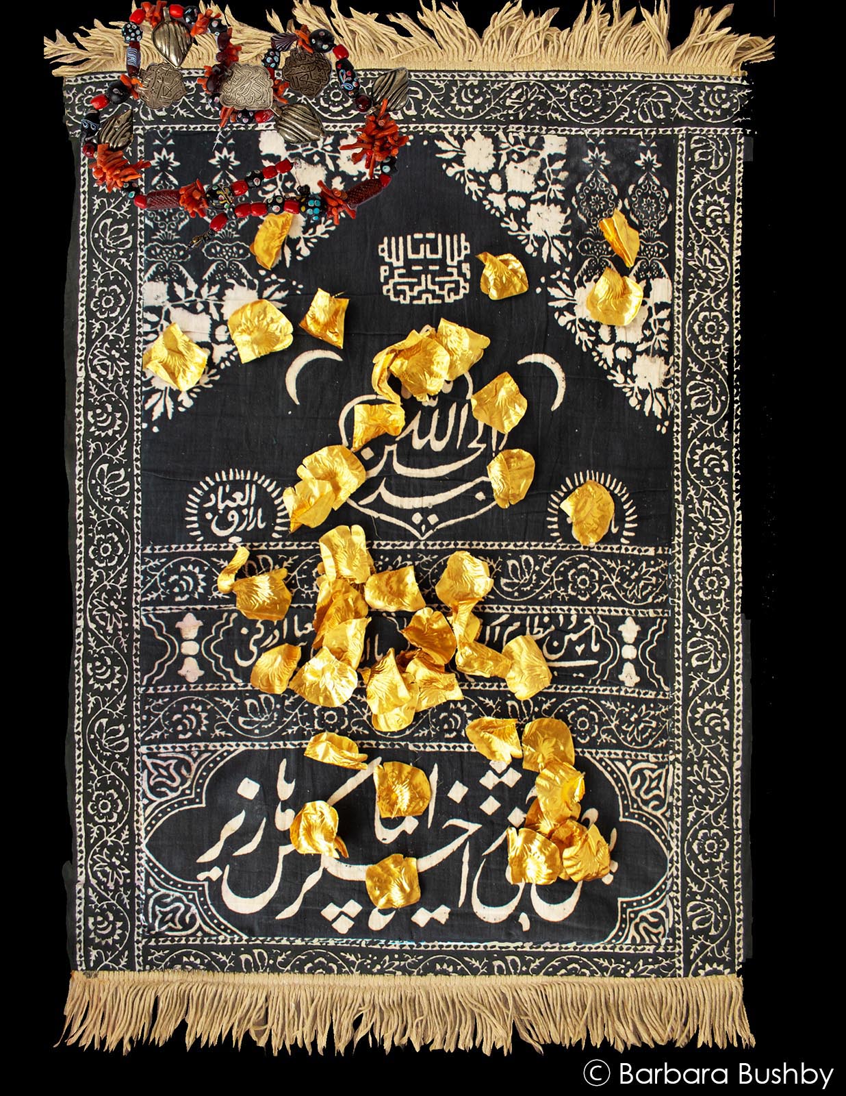 Islamic Prayer Mat 