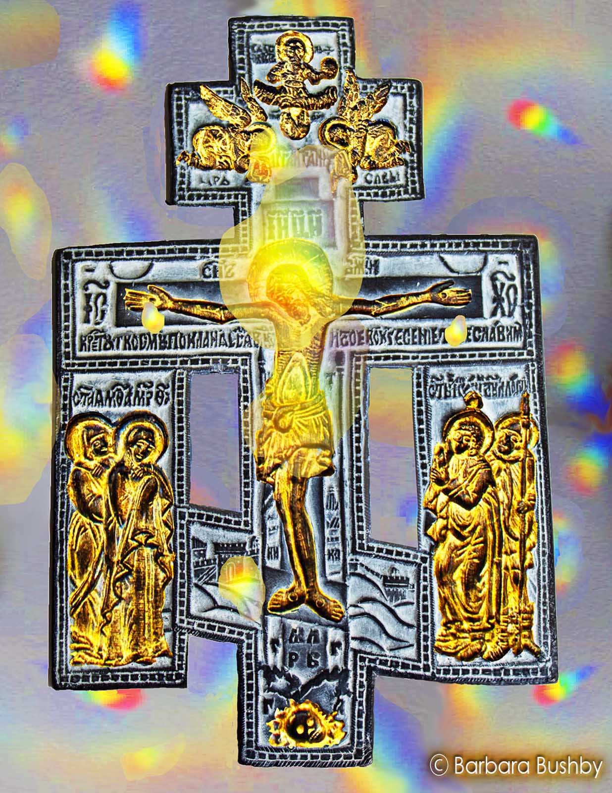 Orthodox Cross