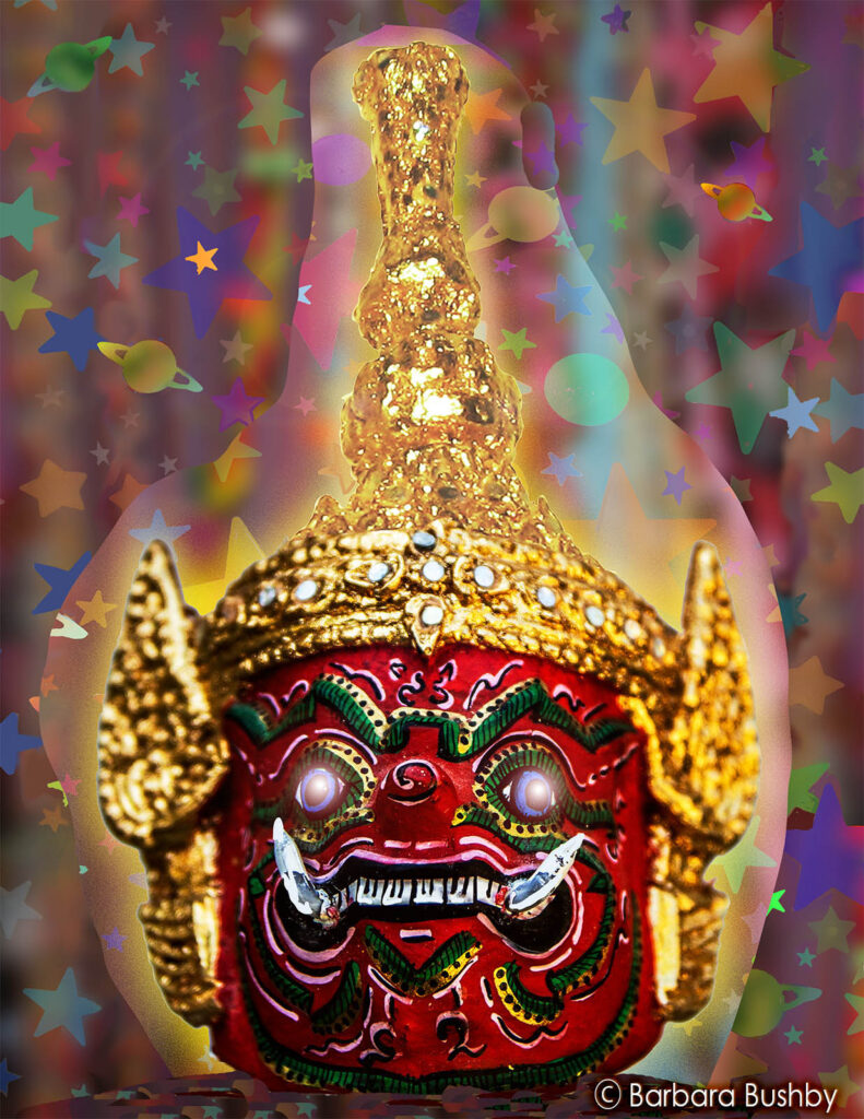 Yaksha Yaksha
